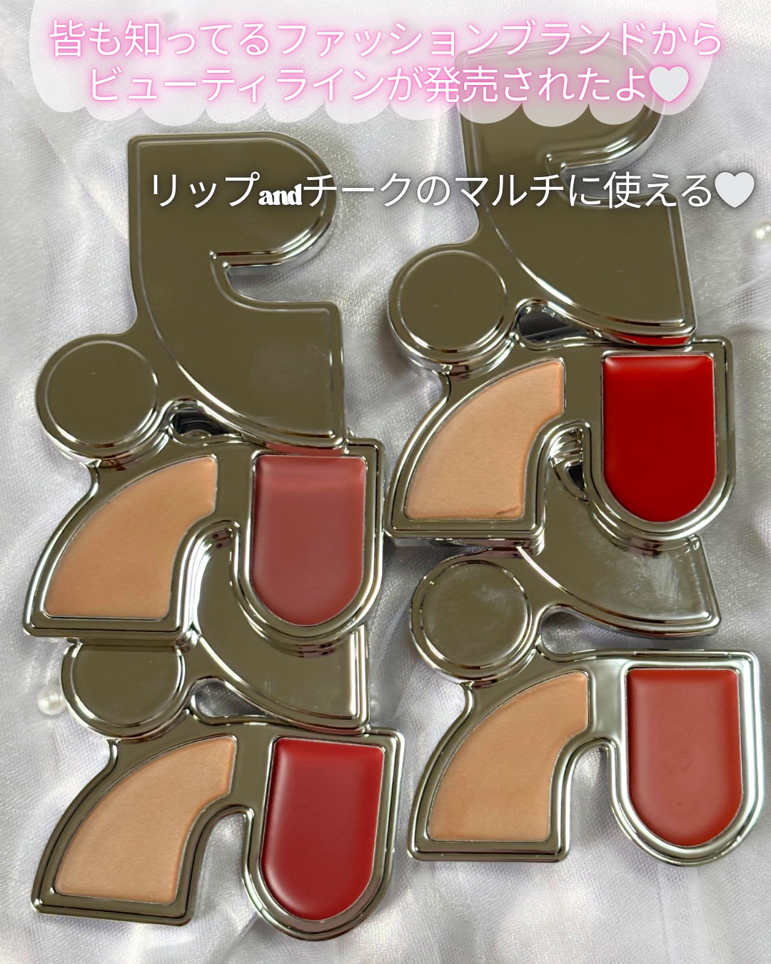 マルチブラッシュアンドハイライターデュオ/Rest & Recreation BEAUTY/ジェル・クリームチークを使ったクチコミ（2枚目）