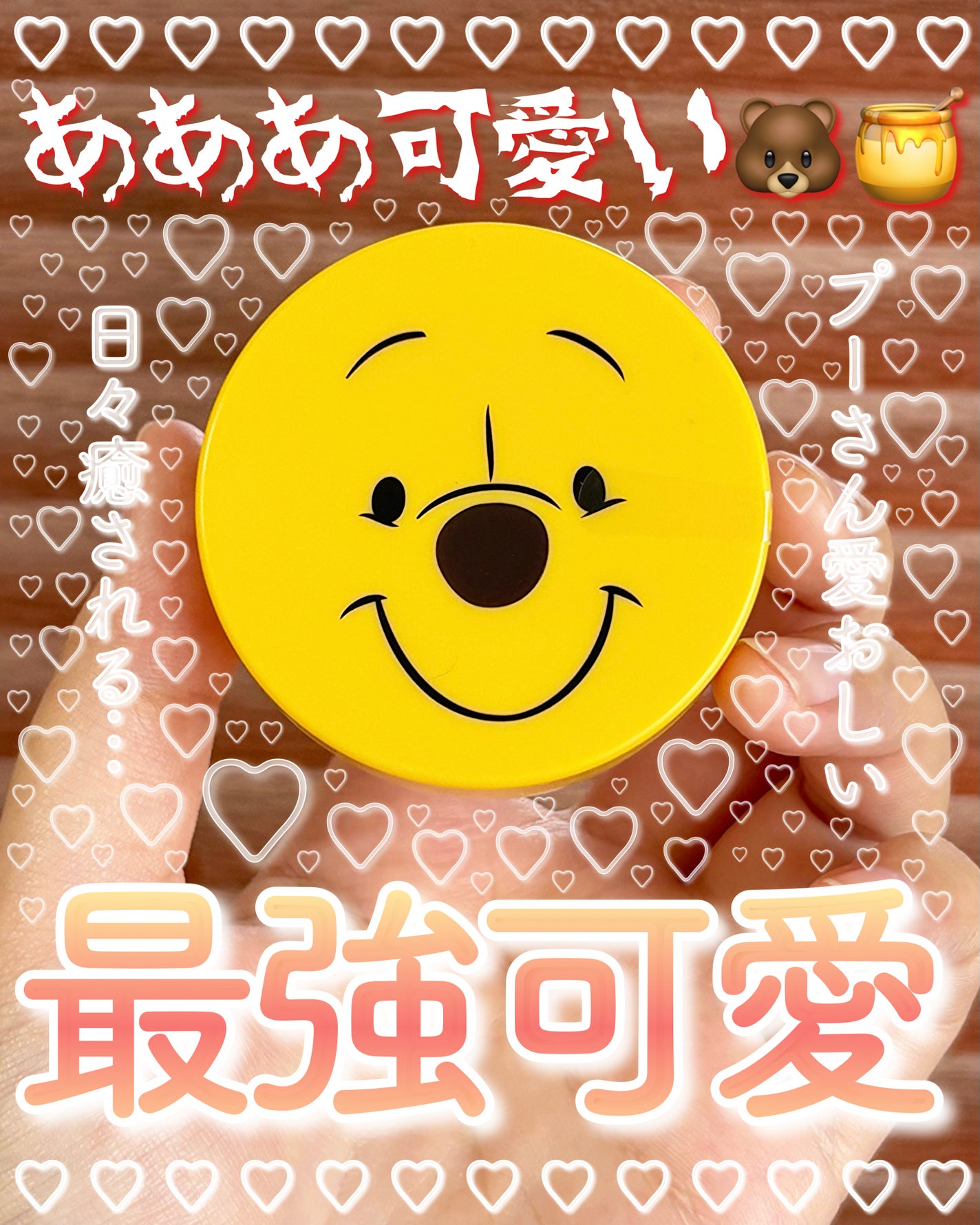 ノーセバム ミネラルパウダー N/innisfree/ルースパウダーを使ったクチコミ(1枚目)