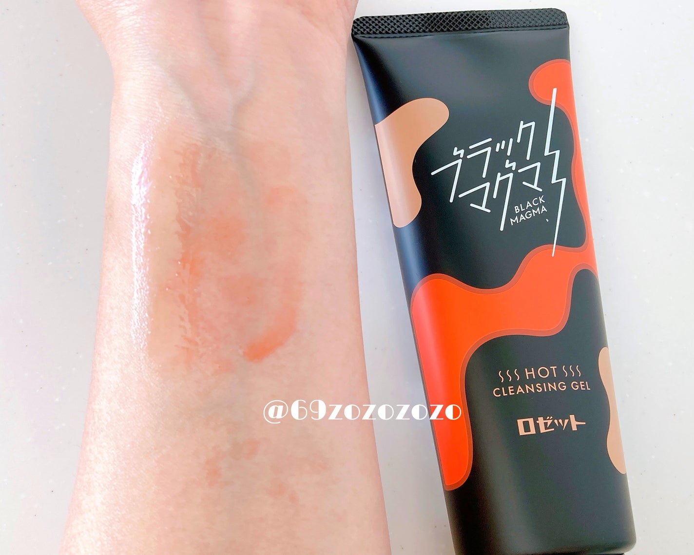 あきちゃん@フォロバ100 on LIPS 「【ロゼットの黒アイテム.ᐟ.ᐟ】#pr@rosette.off..」(4枚目)