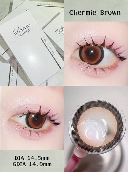 TeAmo 1month/TeAmo/1ヶ月(1MONTH)カラコンを使ったクチコミ(6枚目)