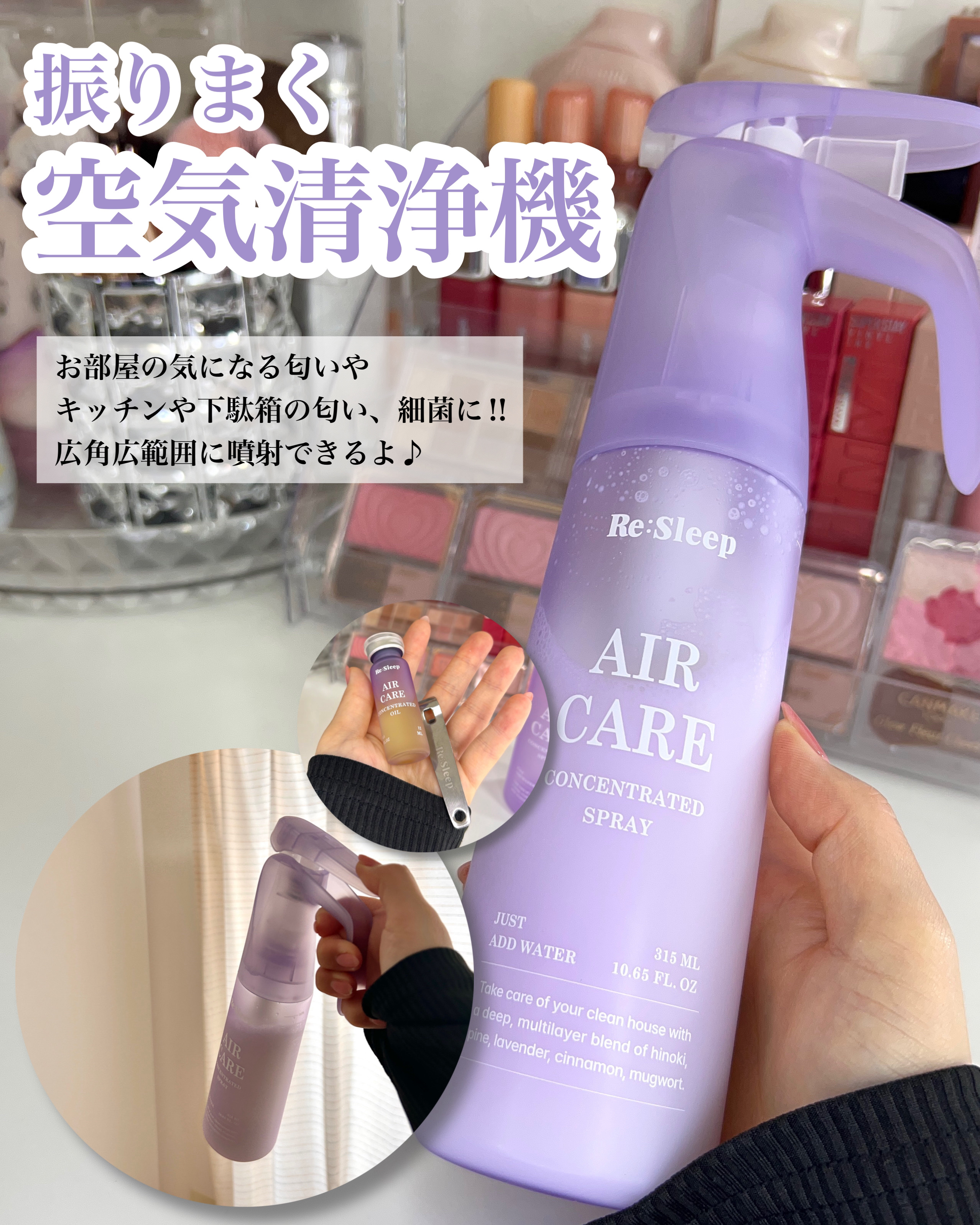 を使ったクチコミ（3枚目）