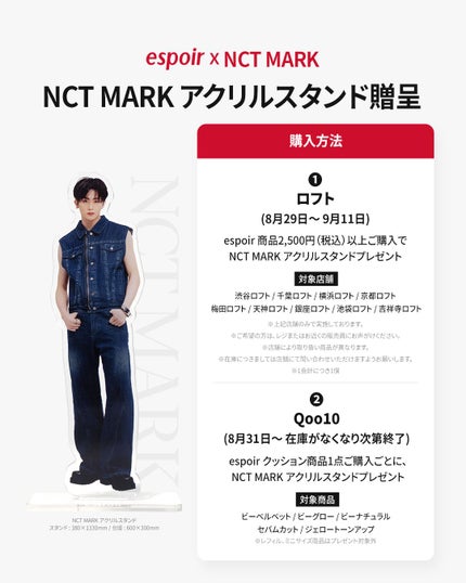 ビーベルベット カバークッション/espoir/クッションファンデーションを使ったクチコミ(4枚目)