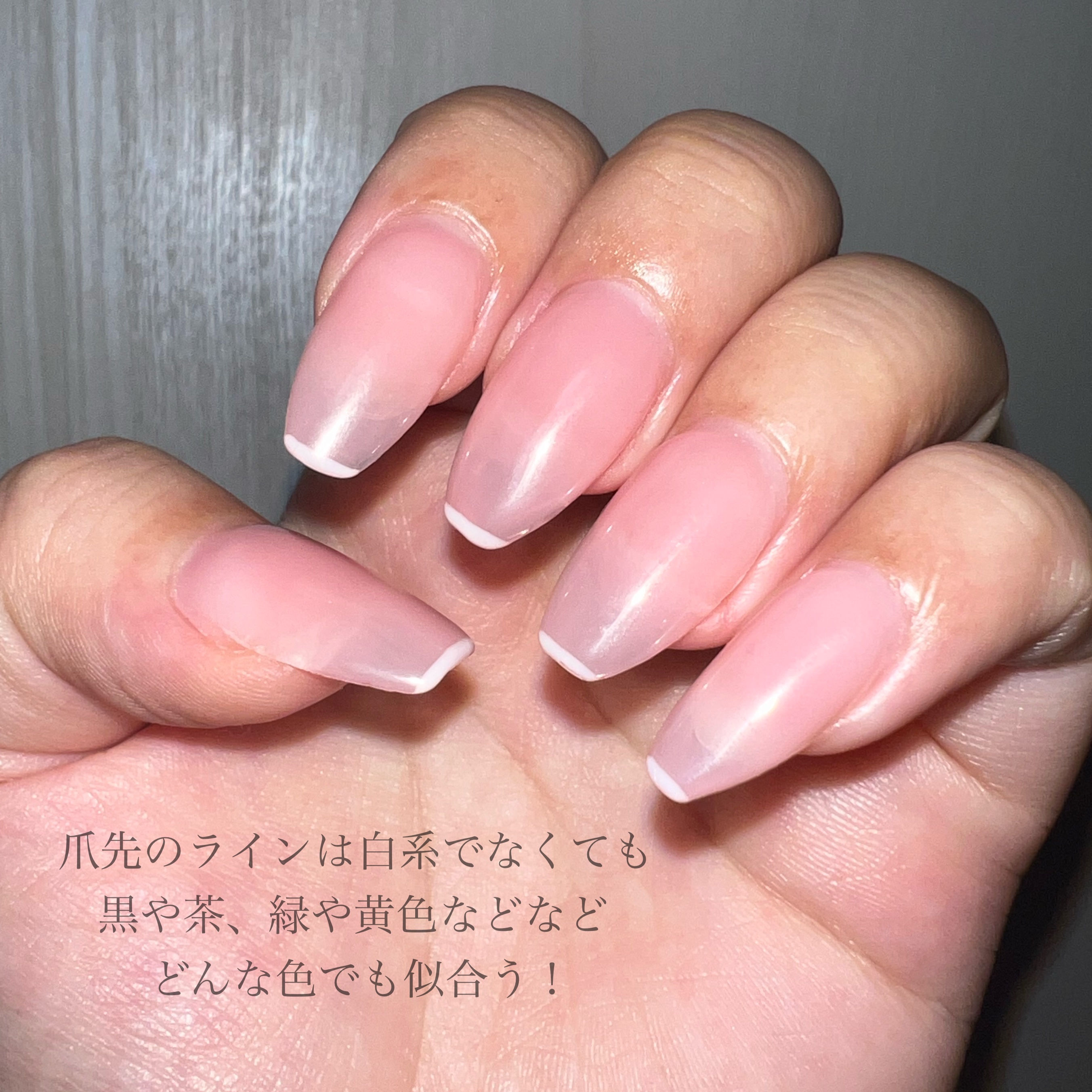 ジェルネイル（ライト対応）/セリア/ジェルネイルを使ったクチコミ（3枚目）