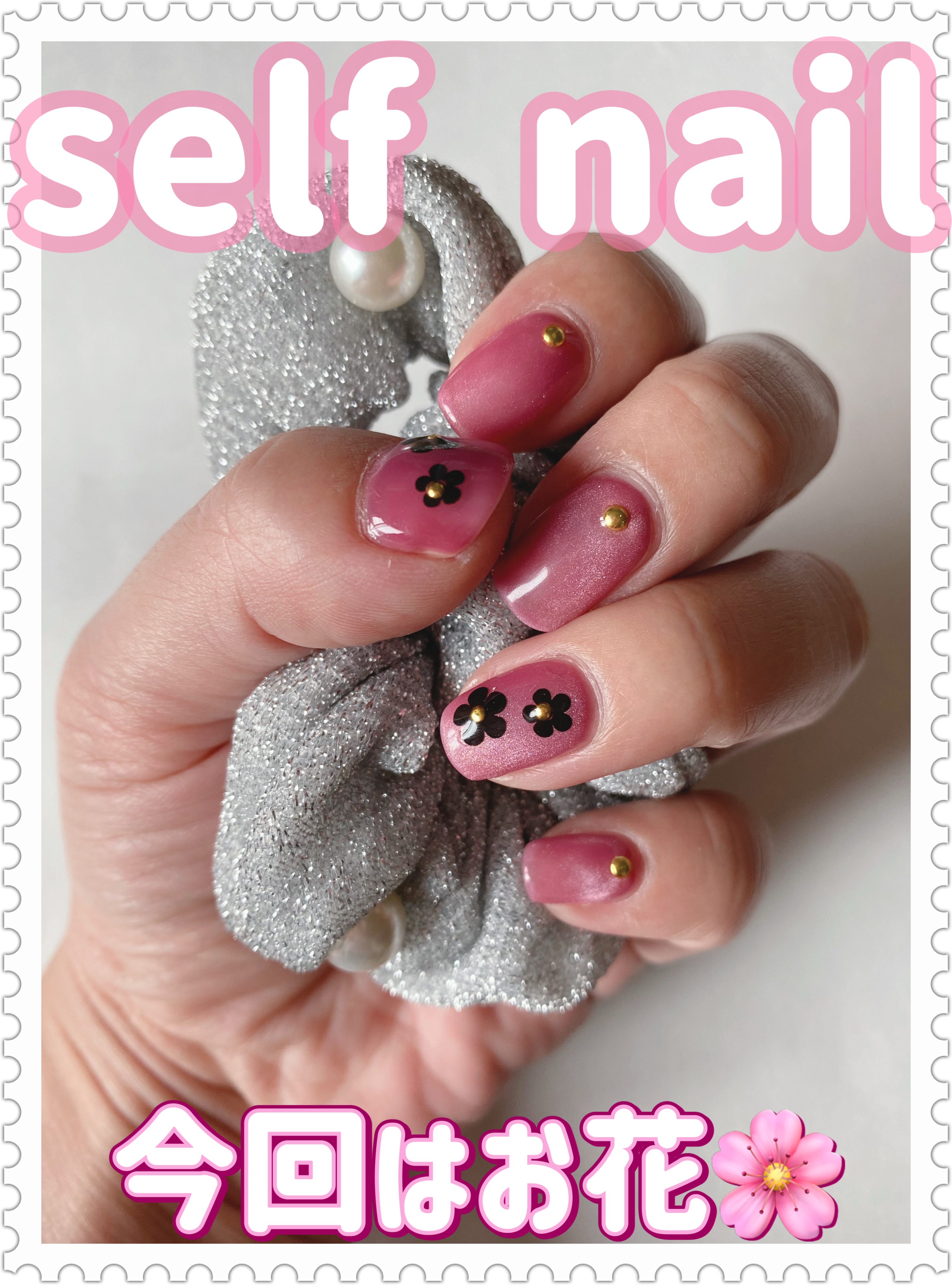 パルP マグアートジェル/parkikoi/ジェルネイルを使ったクチコミ（1枚目）