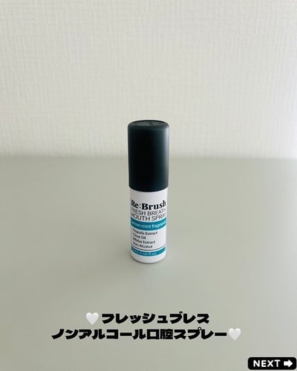 えむEMU美容編集部 on LIPS 「EMU美容編集部@otonajoshi_emuでは気分が上がる..」(5枚目)