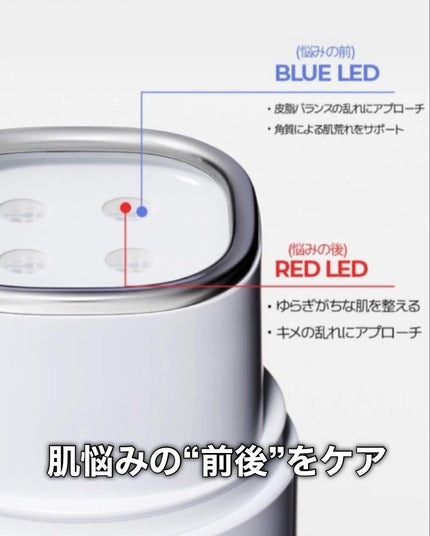 ピンクトーニング™︎ディープインショットアンプル/CNP Laboratory/美容液を使ったクチコミ(4枚目)