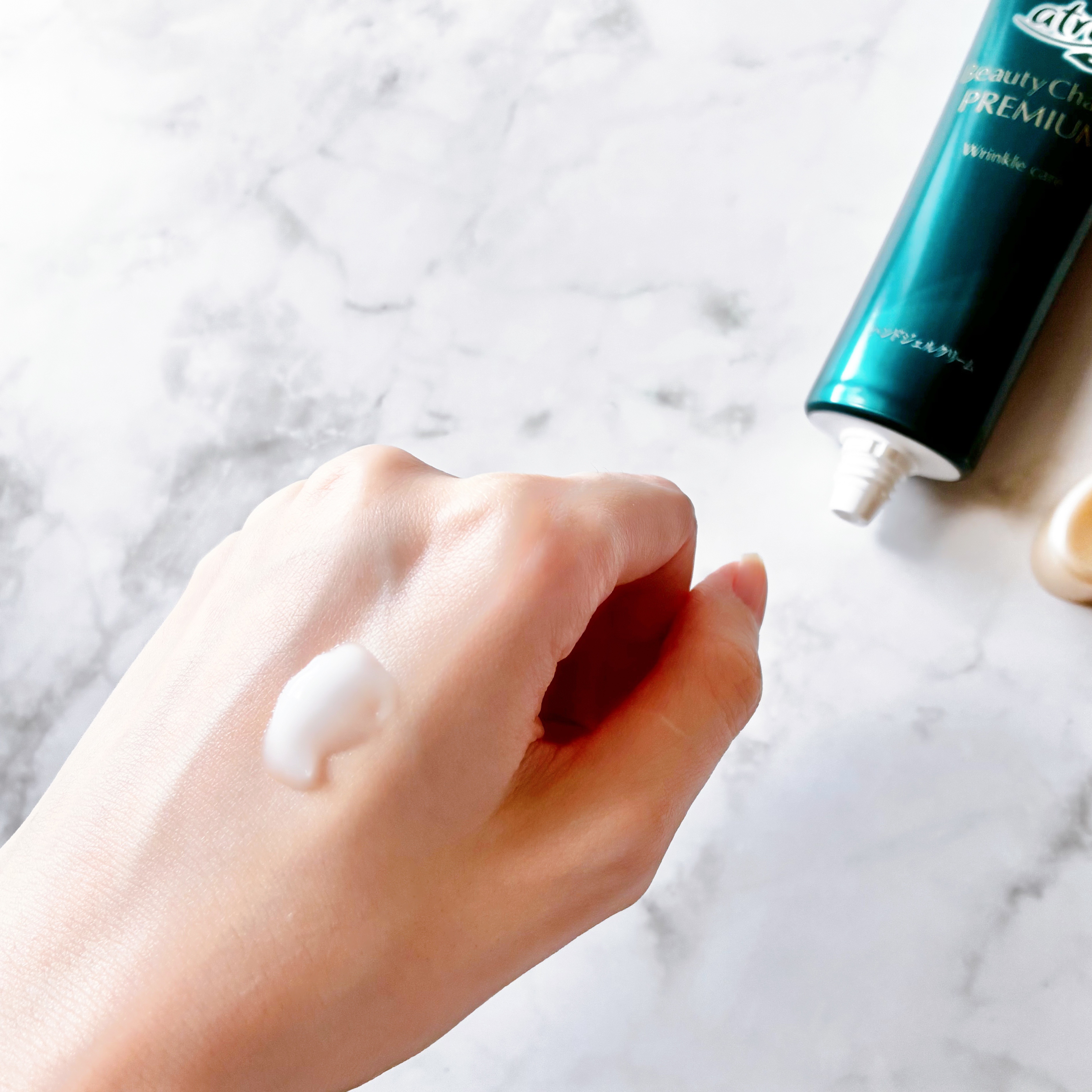 アトリックス ビューティーチャージプレミアム シワ改善 ハンドジェルクリーム 無香料/アトリックス/ハンドクリームを使ったクチコミ（2枚目）