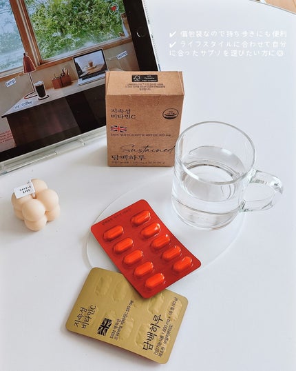 を使ったクチコミ(3枚目)