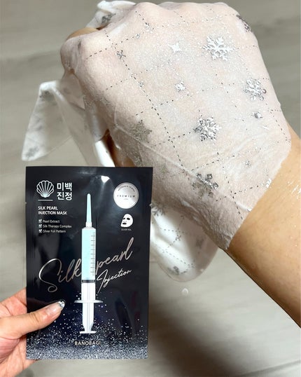 R❤︎フォロバ100 on LIPS 「BANOBAGI韓国大人気ドクターズコスメ【BANOBAGI】..」(4枚目)