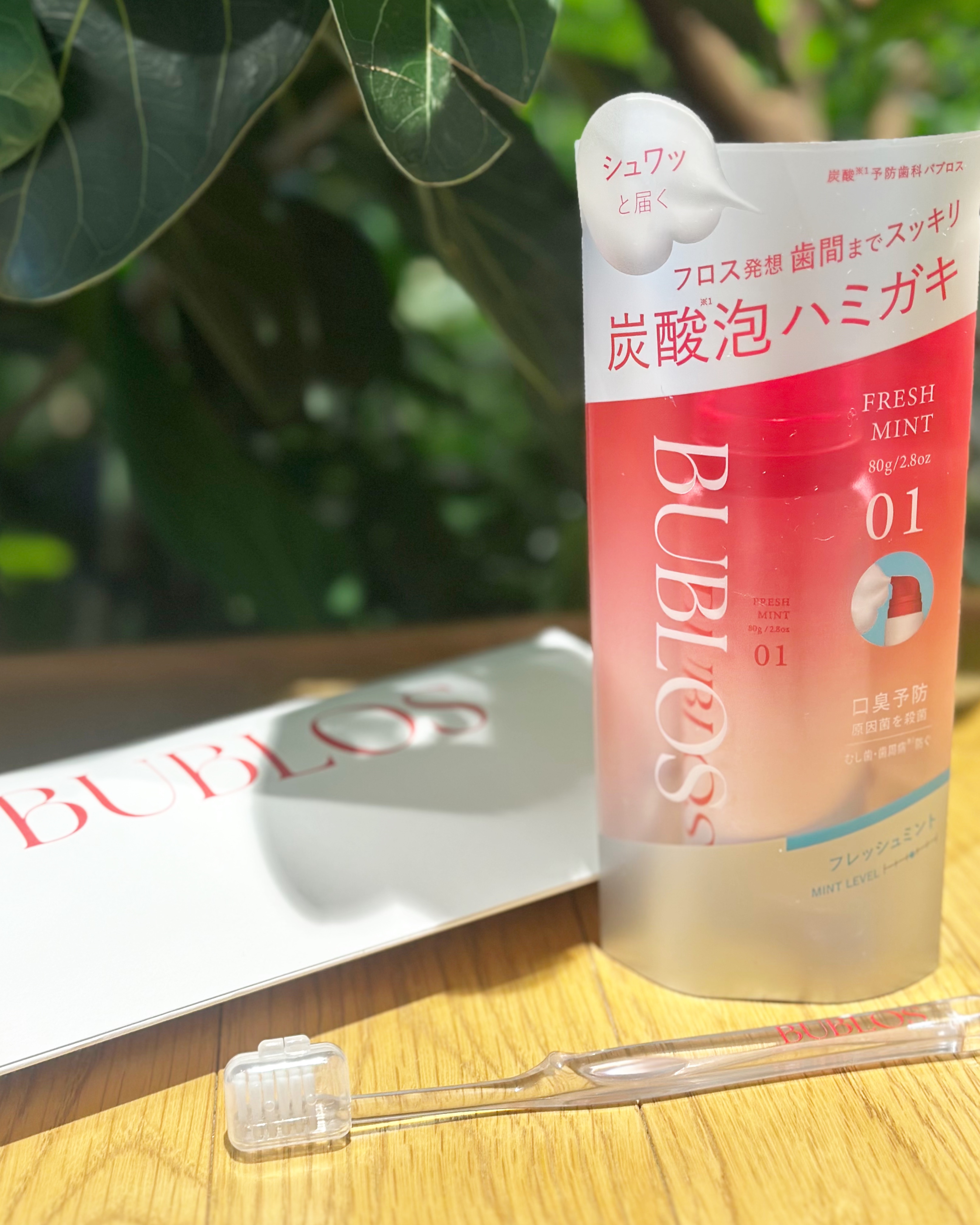 バブロス　炭酸泡ハミガキ フレッシュミント/BUBLOS/歯磨き粉を使ったクチコミ（3枚目）