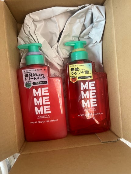 モイストブーストシャンプー/モイストブーストトリートメント/MEMEME/市販シャンプーを使ったクチコミ(1枚目)