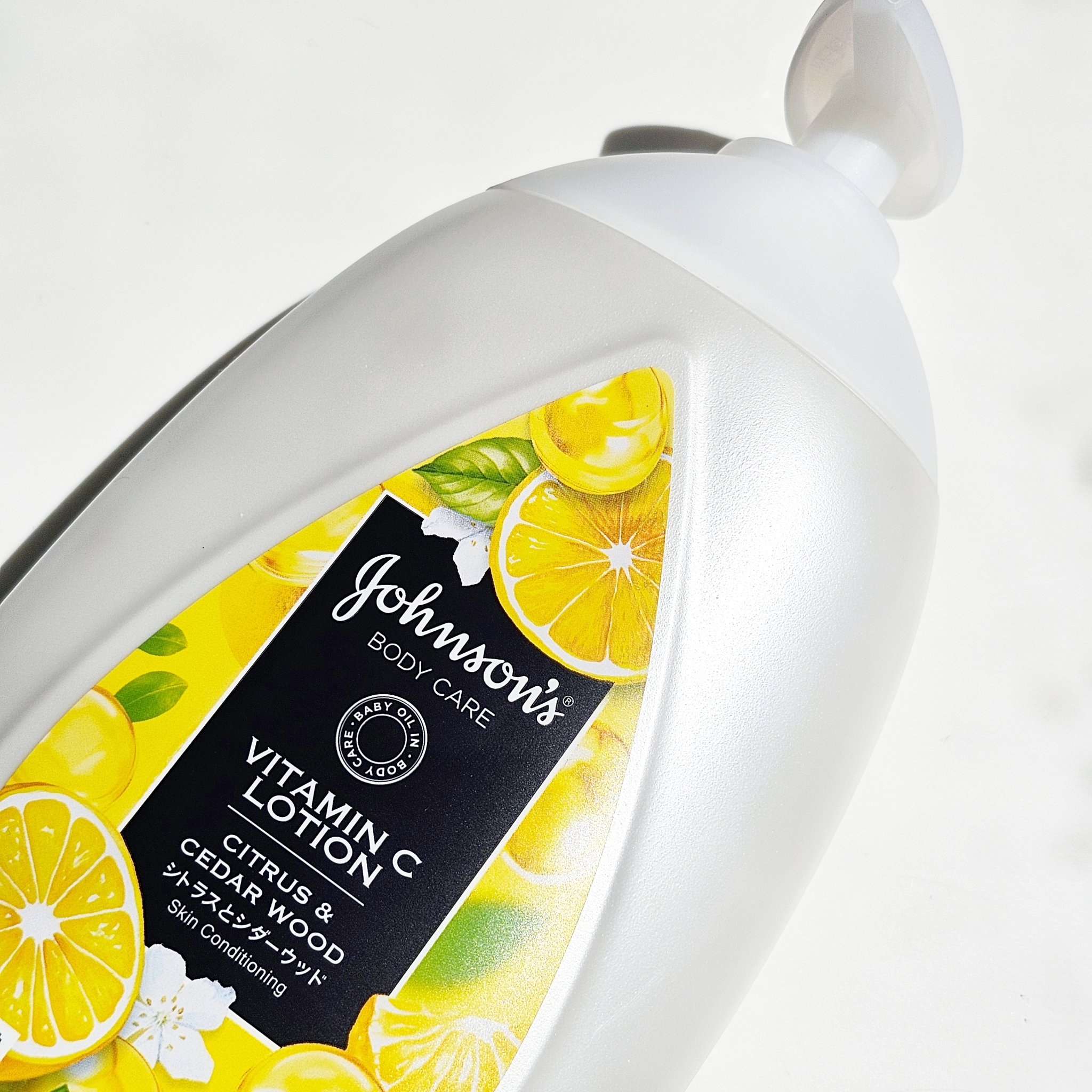 VC アロマミルク/ジョンソンボディケア/ボディミルクを使ったクチコミ（1枚目）