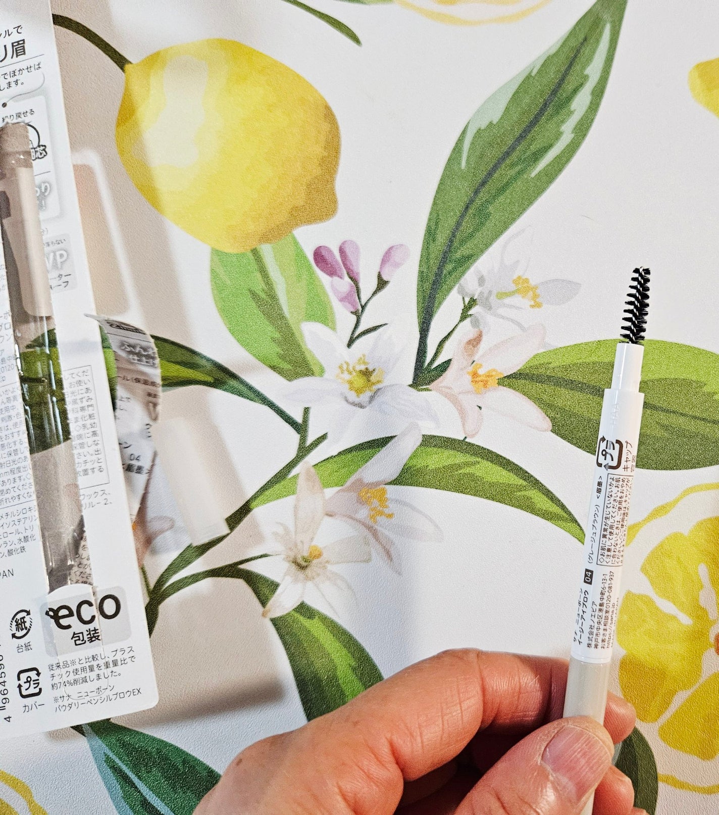 サナ ニューボーン イージーアイブロウ/サナ ニューボーン/アイブロウペンシルを使ったクチコミ(3枚目)