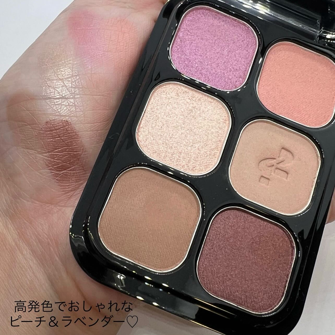 オッドバランスアイパレット/TWO SLASH FOUR/アイシャドウパレットを使ったクチコミ（2枚目）