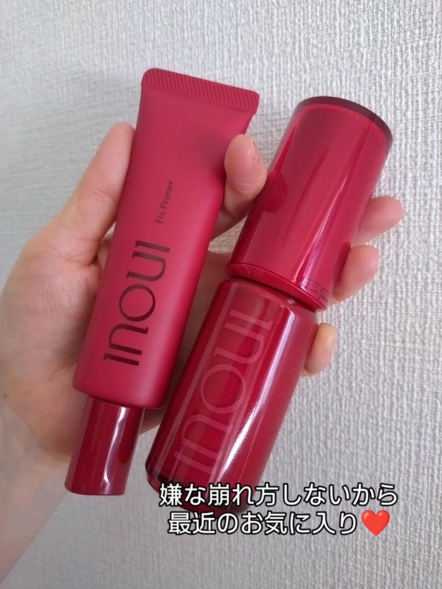 インウイ リキッドファンデーション/INOUI/リキッドファンデーションを使ったクチコミ(2枚目)