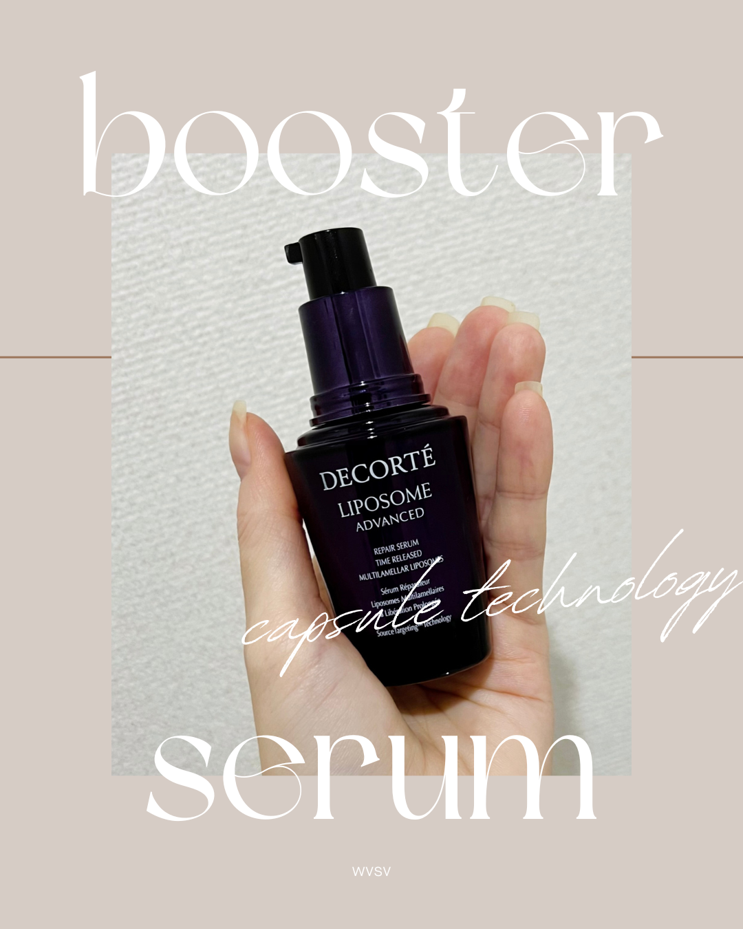 リポソーム アドバンスト　リペアセラム 30ml/DECORTÉ/美容液を使ったクチコミ（1枚目）