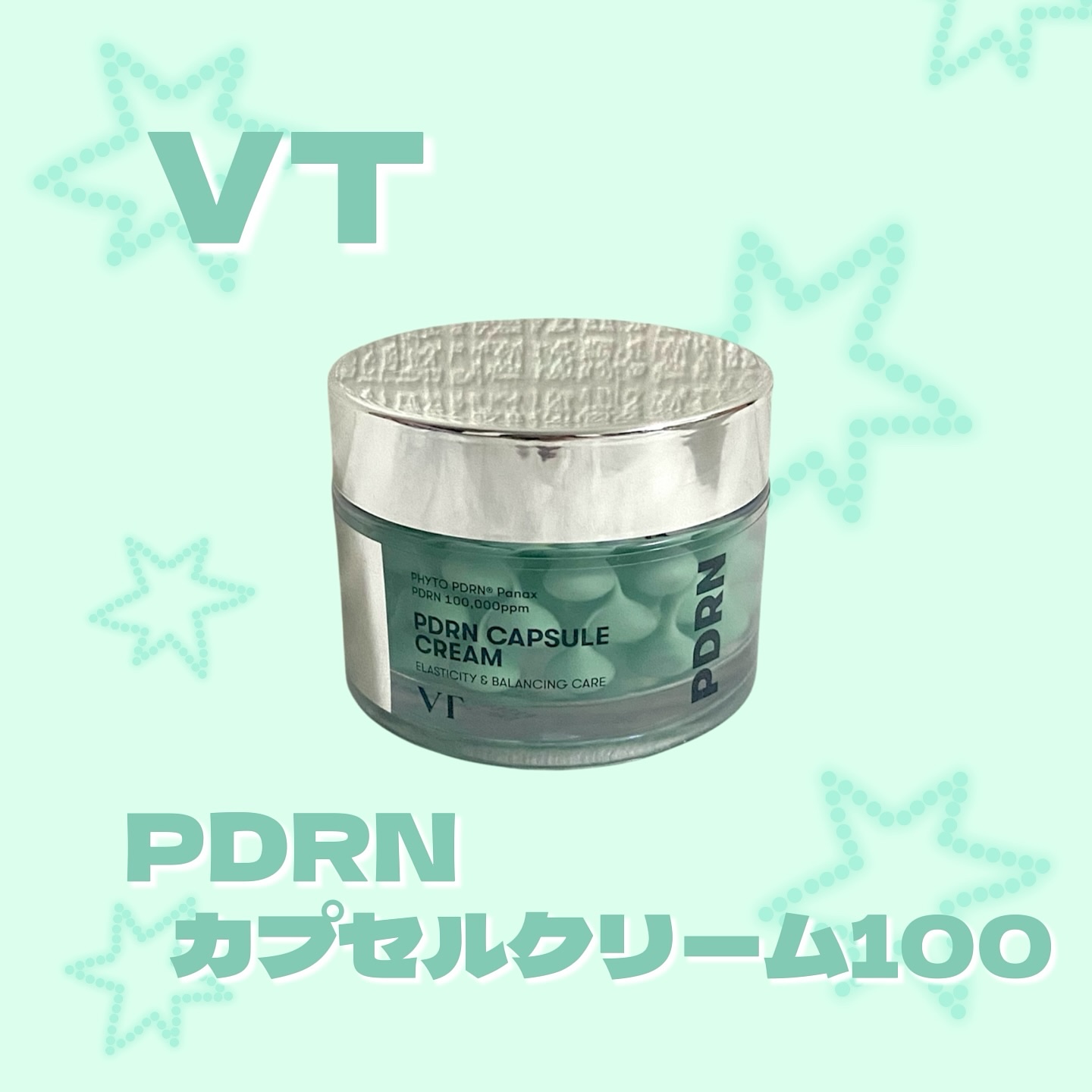 PDRN カプセルクリーム 100/VT/フェイスクリームを使ったクチコミ（1枚目）