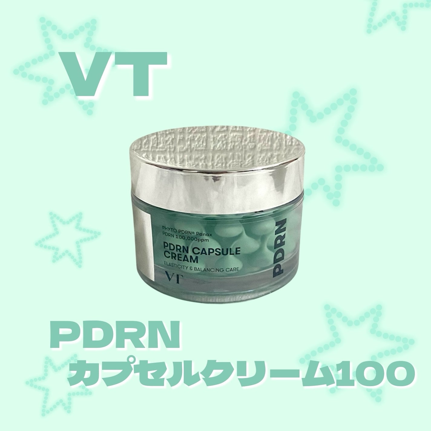 PDRN カプセルクリーム 100/VT/フェイスクリームを使ったクチコミ(1枚目)