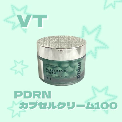 PDRN カプセルクリーム 100/VT/フェイスクリームを使ったクチコミ(1枚目)