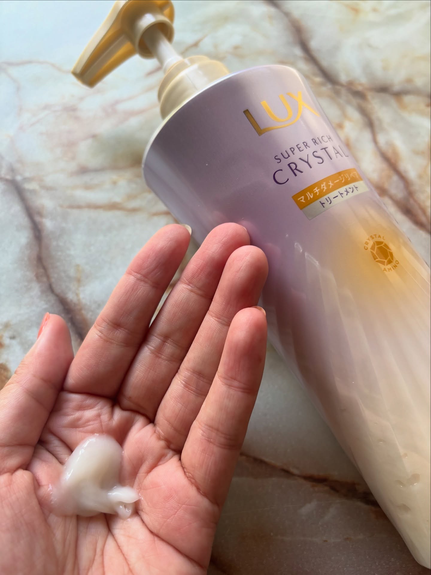 スーパーリッチクリスタル　マルチダメージリペア　シャンプー/トリートメント/LUX/市販シャンプーを使ったクチコミ（3枚目）