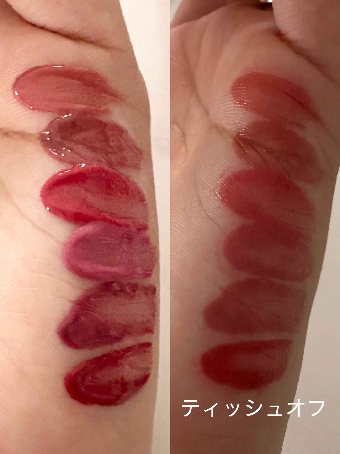 Glow Up Tint/WHIZZY/リップティントを使ったクチコミ(4枚目)