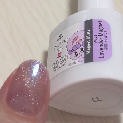 HOMEI ウィークリージェル MG21 Lavender Magnet/HOMEI/ジェルネイルの画像