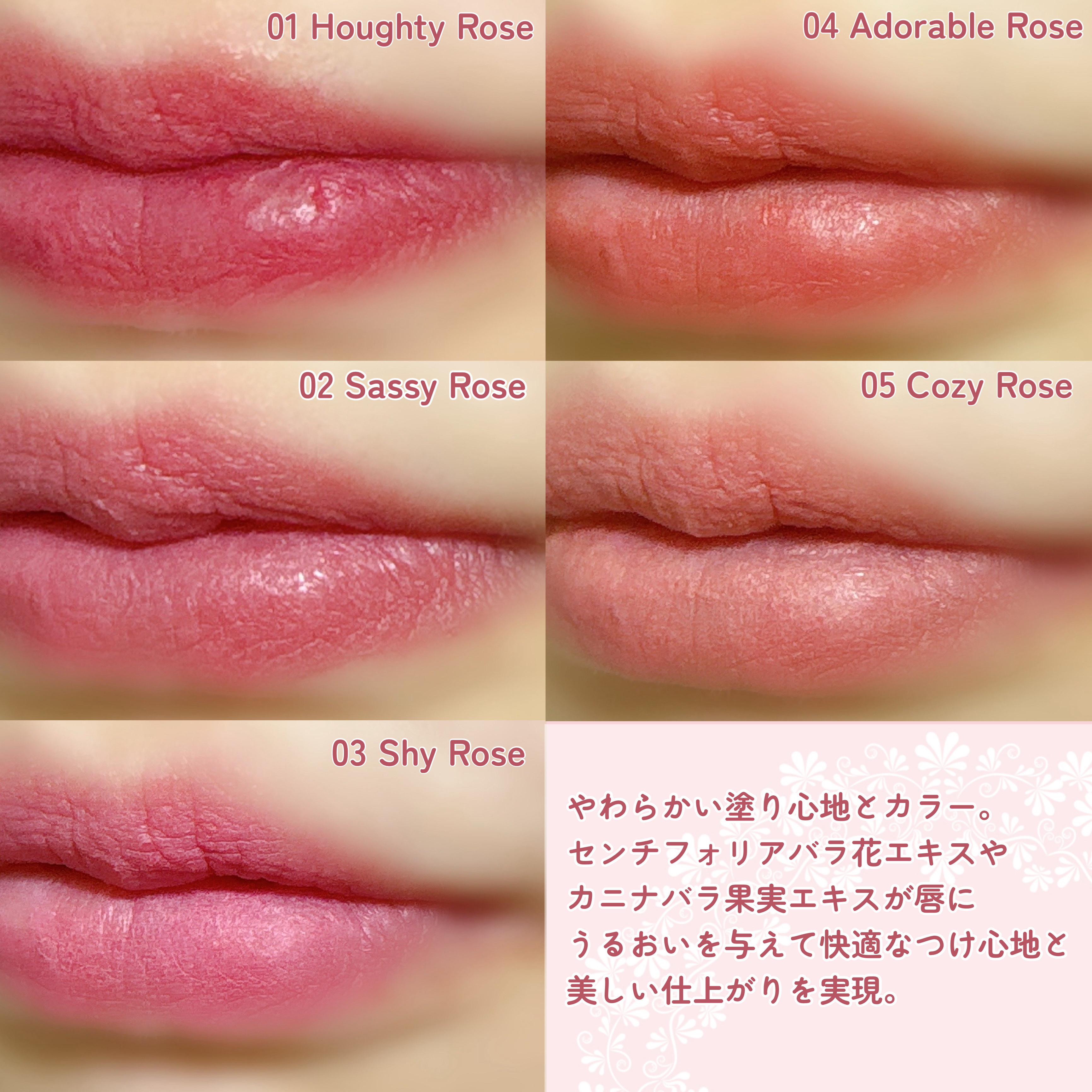 ピネローズブラーティント/kkotppang/リップティントを使ったクチコミ（3枚目）