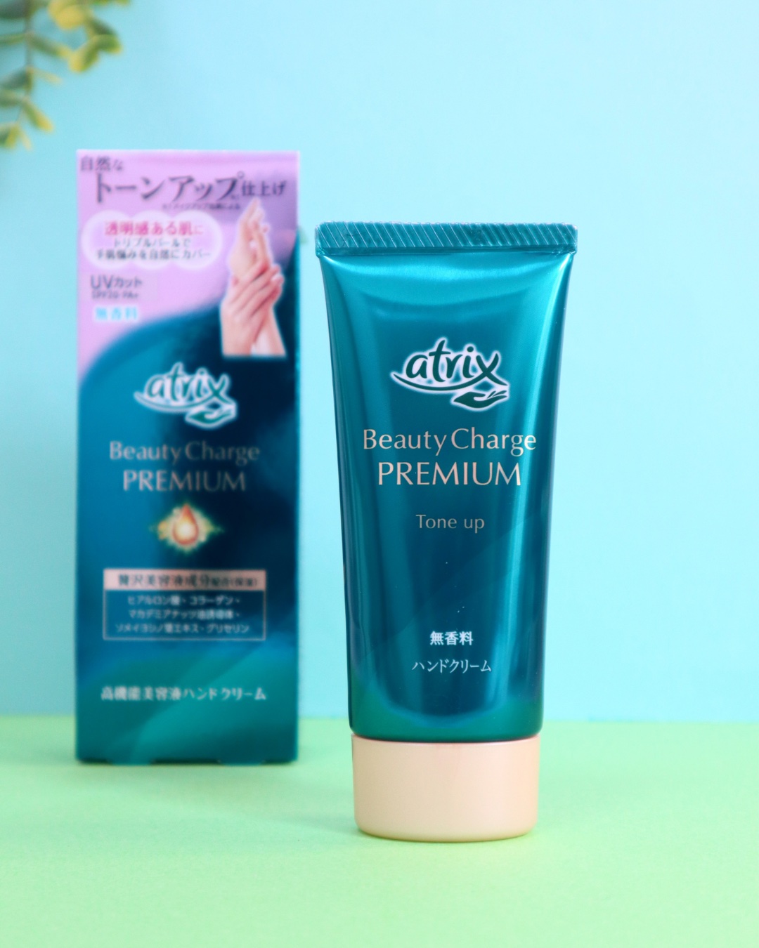 ビューティーチャージ 無香料/アトリックス/ハンドクリームを使ったクチコミ（2枚目）