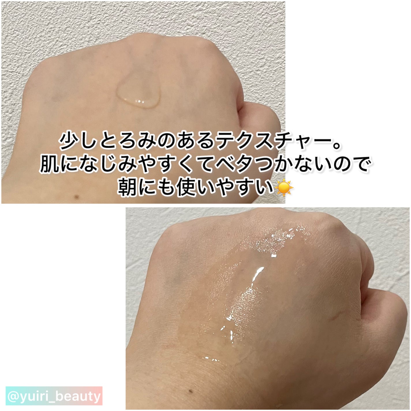 ノスカナイン T セラムマスク S/FATION/シートマスク・パックを使ったクチコミ(4枚目)