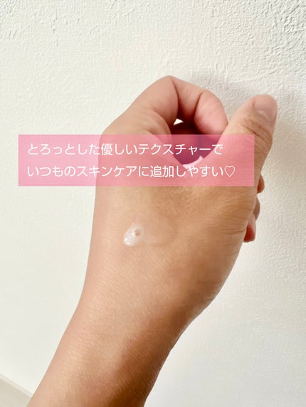 グルタチオンラディアンスセラム/SKIN&LAB/美容液を使ったクチコミ(3枚目)