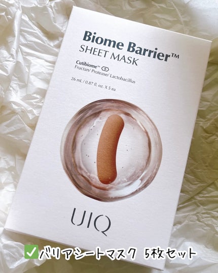 バイオームバリア クリームミスト/UIQ/ミスト状化粧水を使ったクチコミ(6枚目)