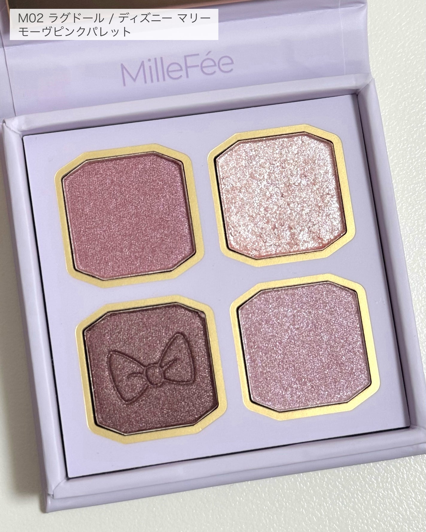 マイキティアイパレット/MilleFée/アイシャドウパレットを使ったクチコミ(3枚目)