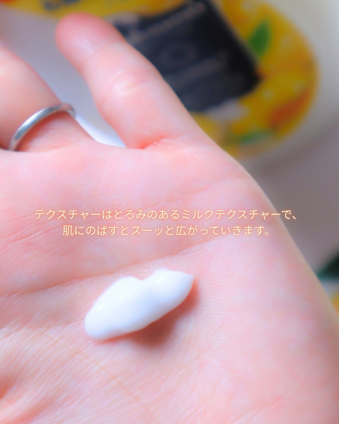 VC ã¢ãããã«ã¯/ãžã§ã³ãœã³ããã£ã±ã¢/ããã£ãã«ã¯ã䜿ã£ãã¯ãã³ãïŒ4æç®ïŒ