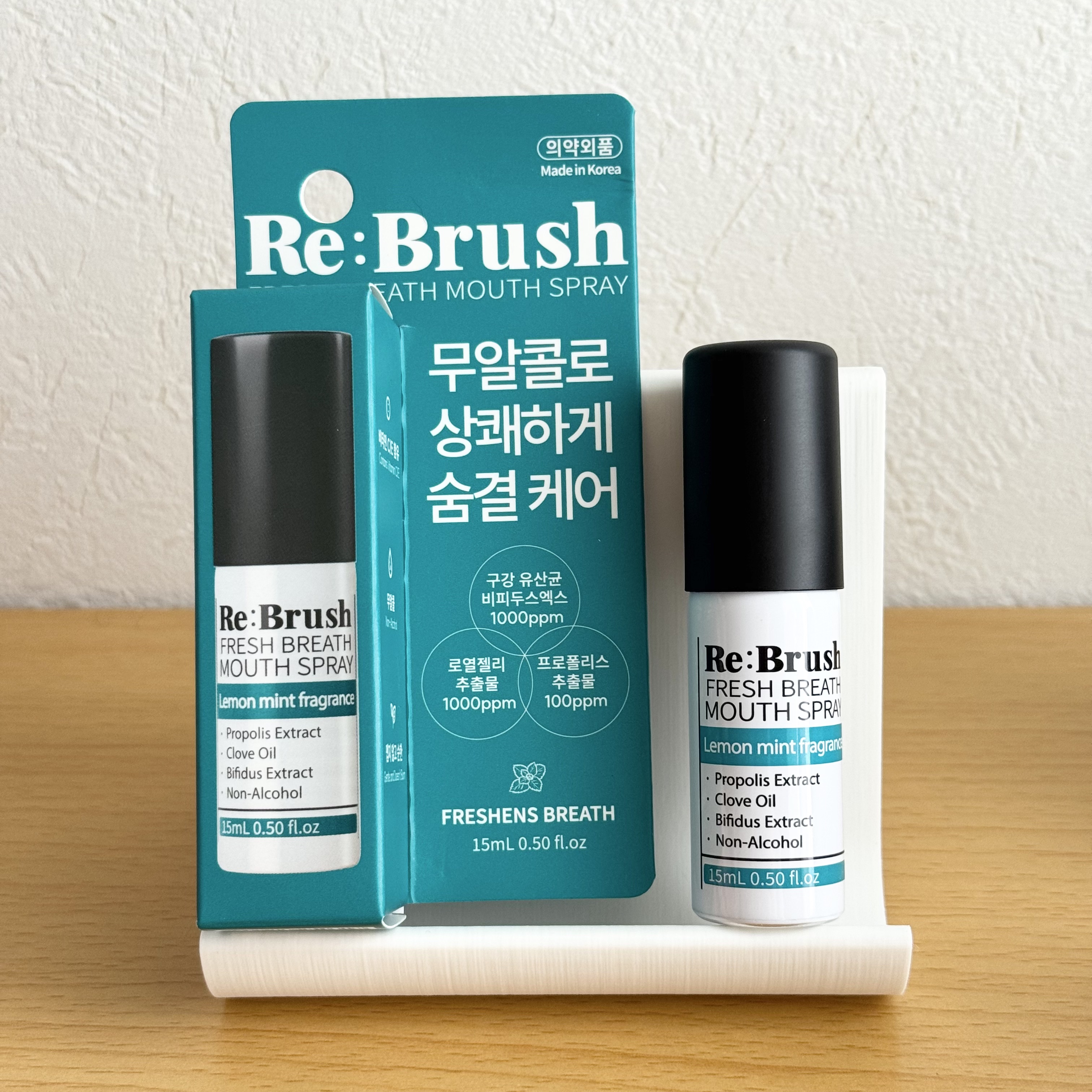 リフレッシュマウススプレー/Re:Brush/マウスウォッシュ・スプレーを使ったクチコミ（1枚目）