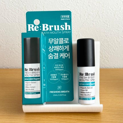Re:Brush リフレッシュマウススプレーのクチコミ「┈┈┈┈┈┈┈┈┈┈
Re:Brush
リフレッシュマウススプレー
┈┈┈┈┈┈┈┈┈┈.....」(1枚目)