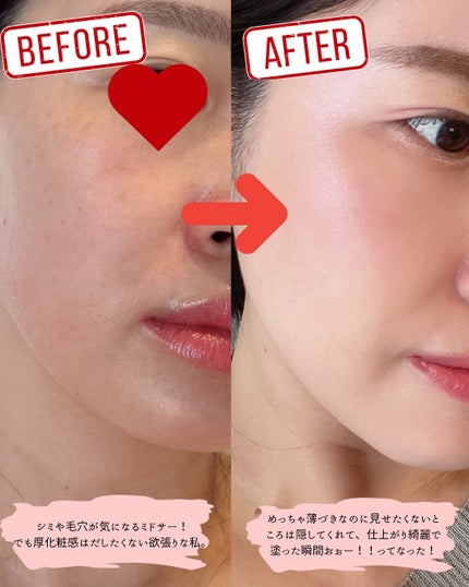 カラーステイ ロングウェア メイクアップ/REVLON/リキッドファンデーションを使ったクチコミ(3枚目)