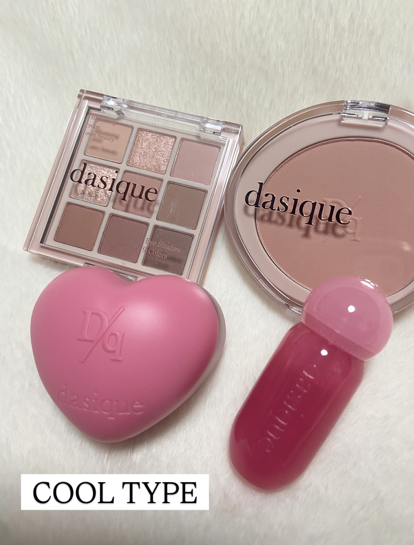 ミニシャドウパレット/dasique/アイシャドウパレットを使ったクチコミ（2枚目）