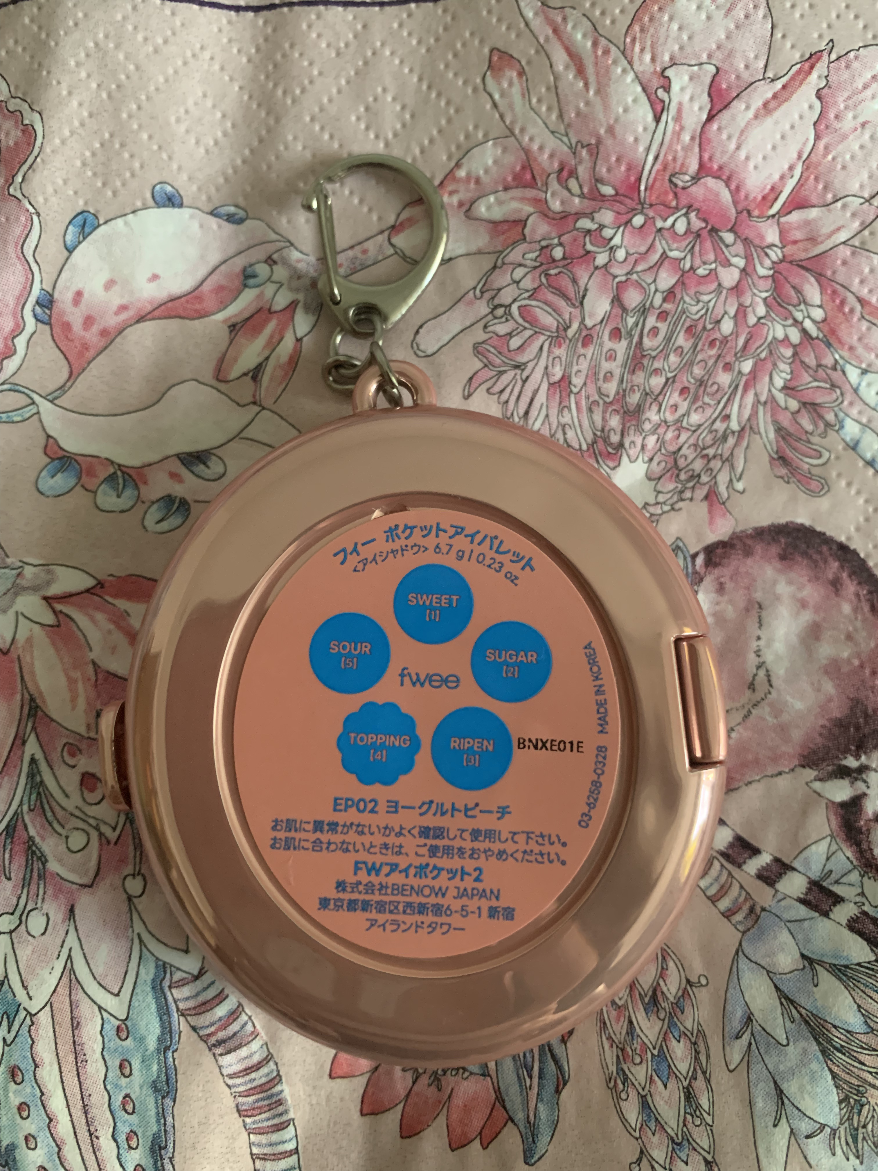 フィー ポケットアイパレット/fwee/アイシャドウパレットを使ったクチコミ（3枚目）