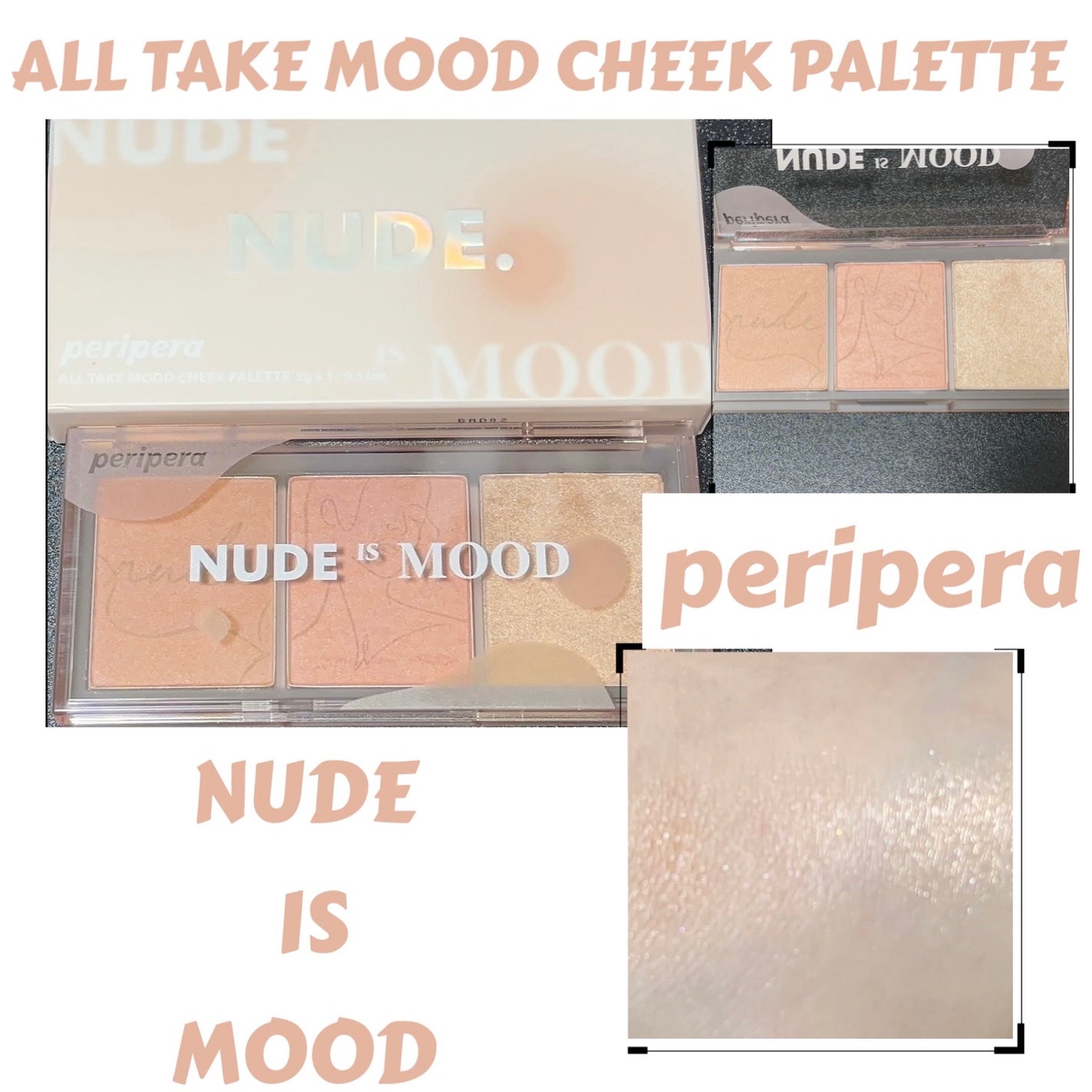 All Take Mood Cheek Palette/PERIPERA/パウダーチークを使ったクチコミ(1枚目)