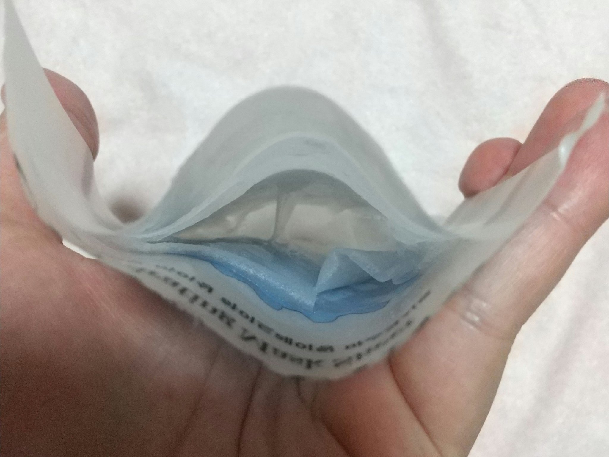 クーリングシートマスク/ネイチャーリパブリック/シートマスク・パックを使ったクチコミ（3枚目）