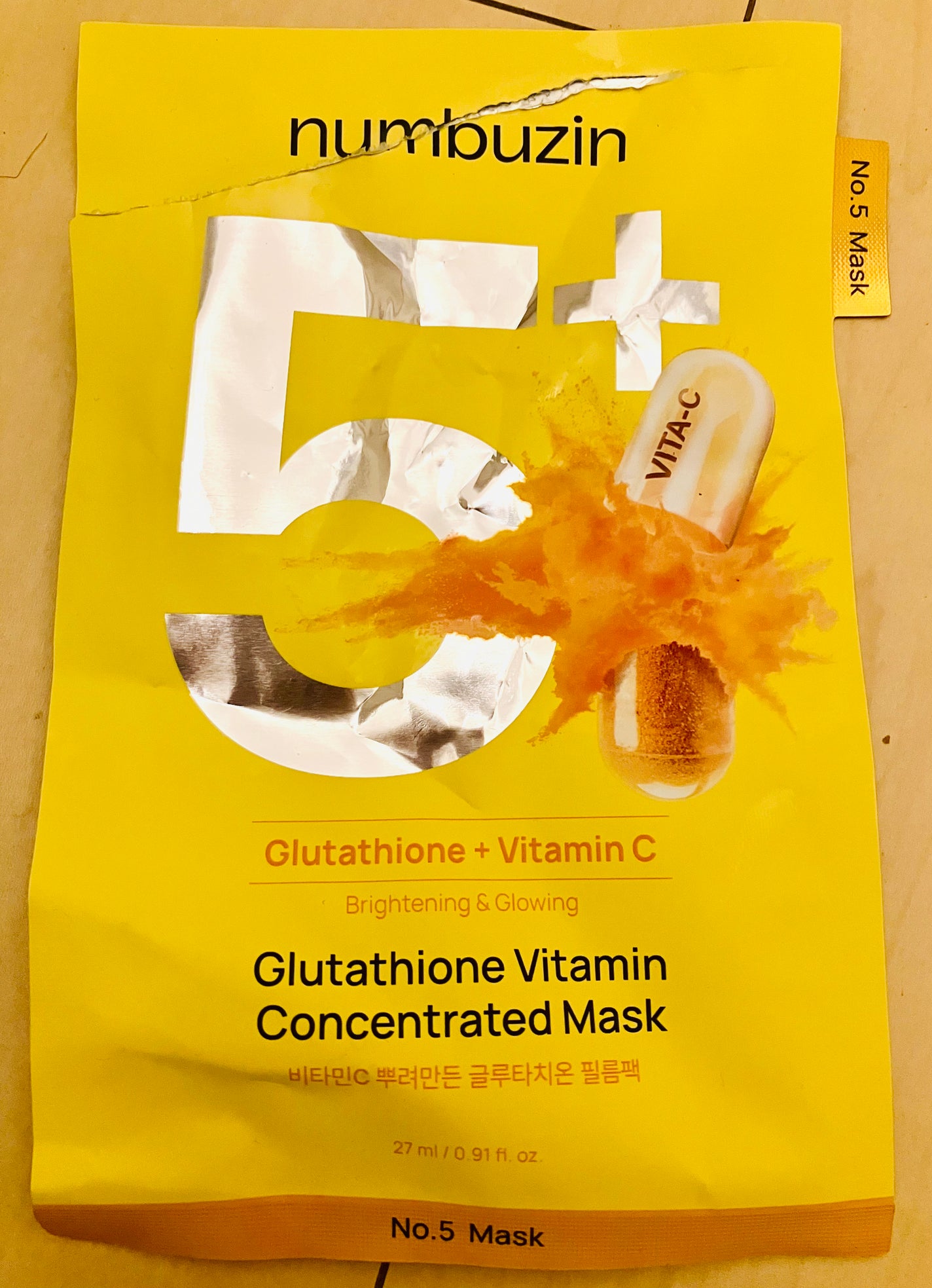 5番 白玉グルタチオンCふりかけマスク/numbuzin/シートマスク・パックを使ったクチコミ(2枚目)