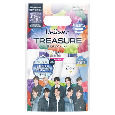 ダヴ ビューティモイスチャー クリーミー泡洗顔料 TREASURE限定コラボセット