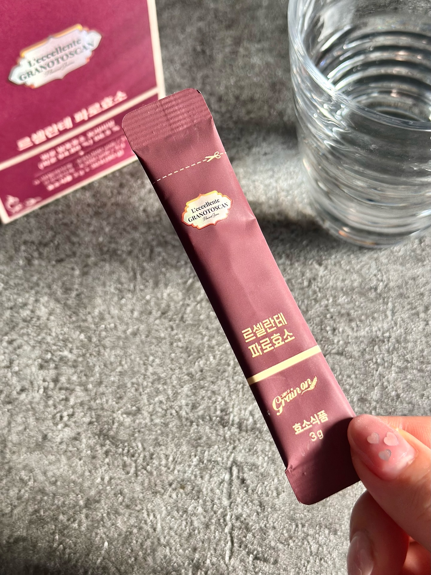 レッチェレンテファッロ酵素/Grain On/美容サプリメントを使ったクチコミ（2枚目）