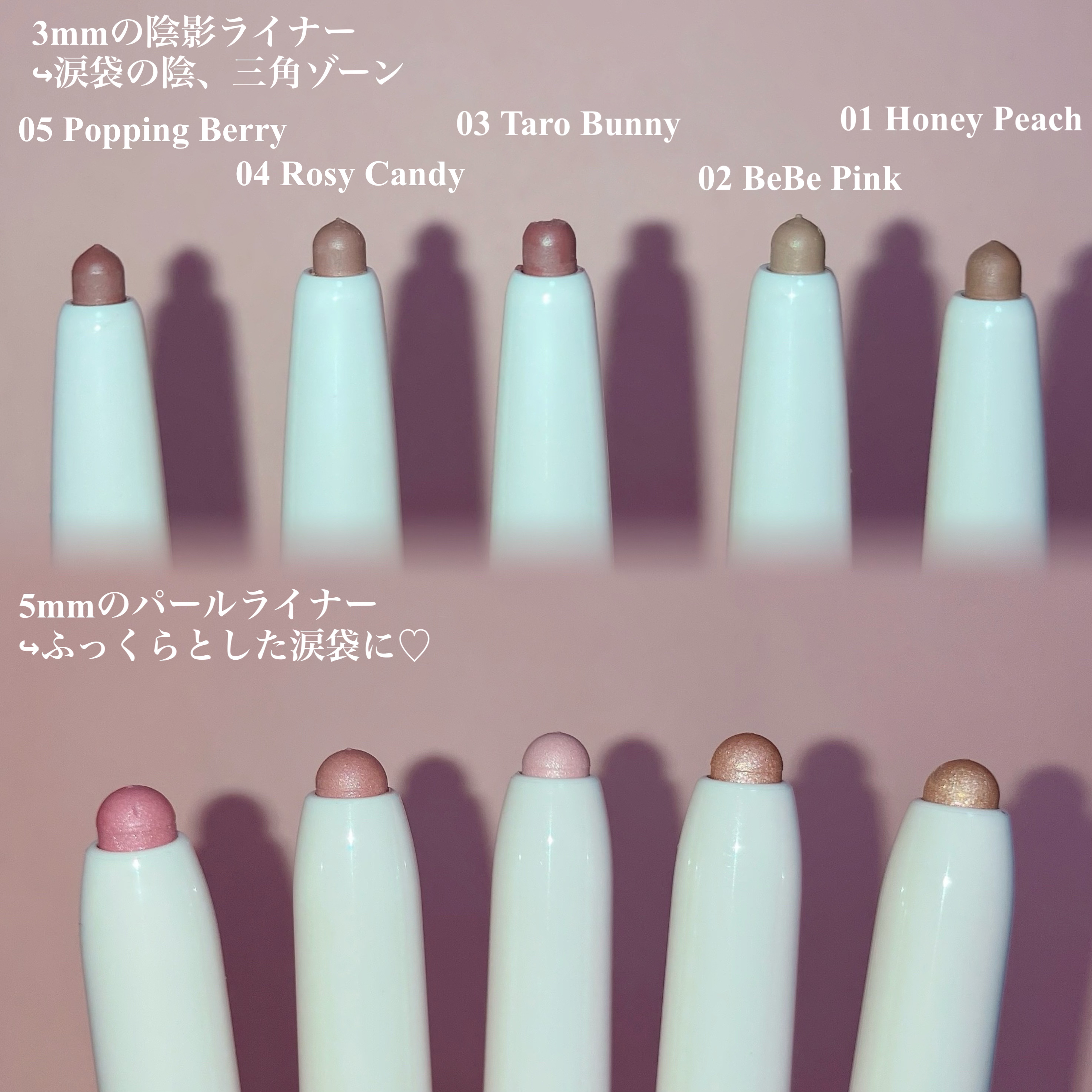 カラープレイデュアルライナー/2aN/スティックアイシャドウを使ったクチコミ（3枚目）