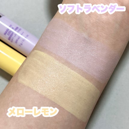 MASK FIT COLOR BRIGHTENER SOFT LAVENDER/TIRTIR(ティルティル)/スティックハイライトの画像