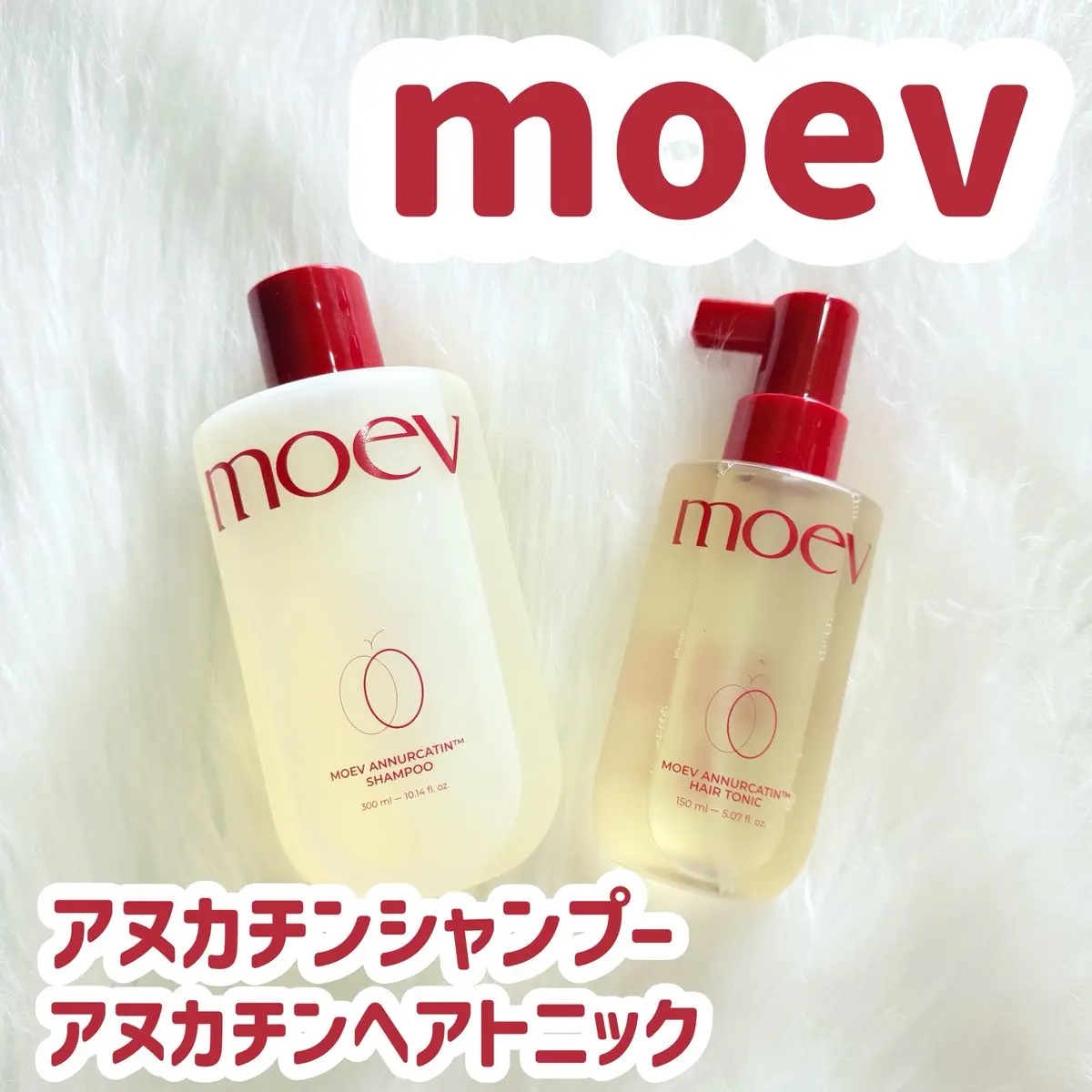 ヘアトニック/moev/頭皮ローションを使ったクチコミ（1枚目）