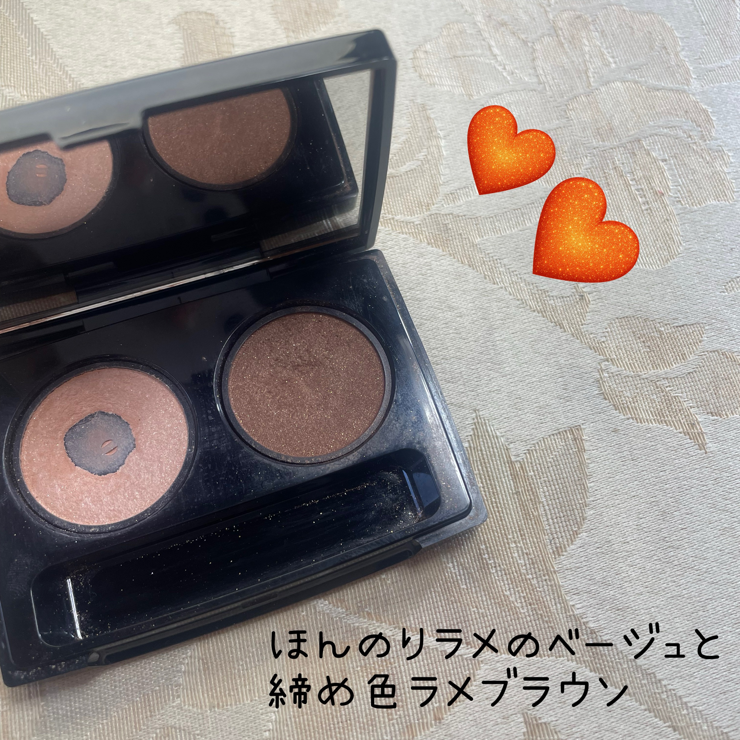 ビオモイスチュアシャドー/MiMC/アイシャドウパレットを使ったクチコミ（2枚目）