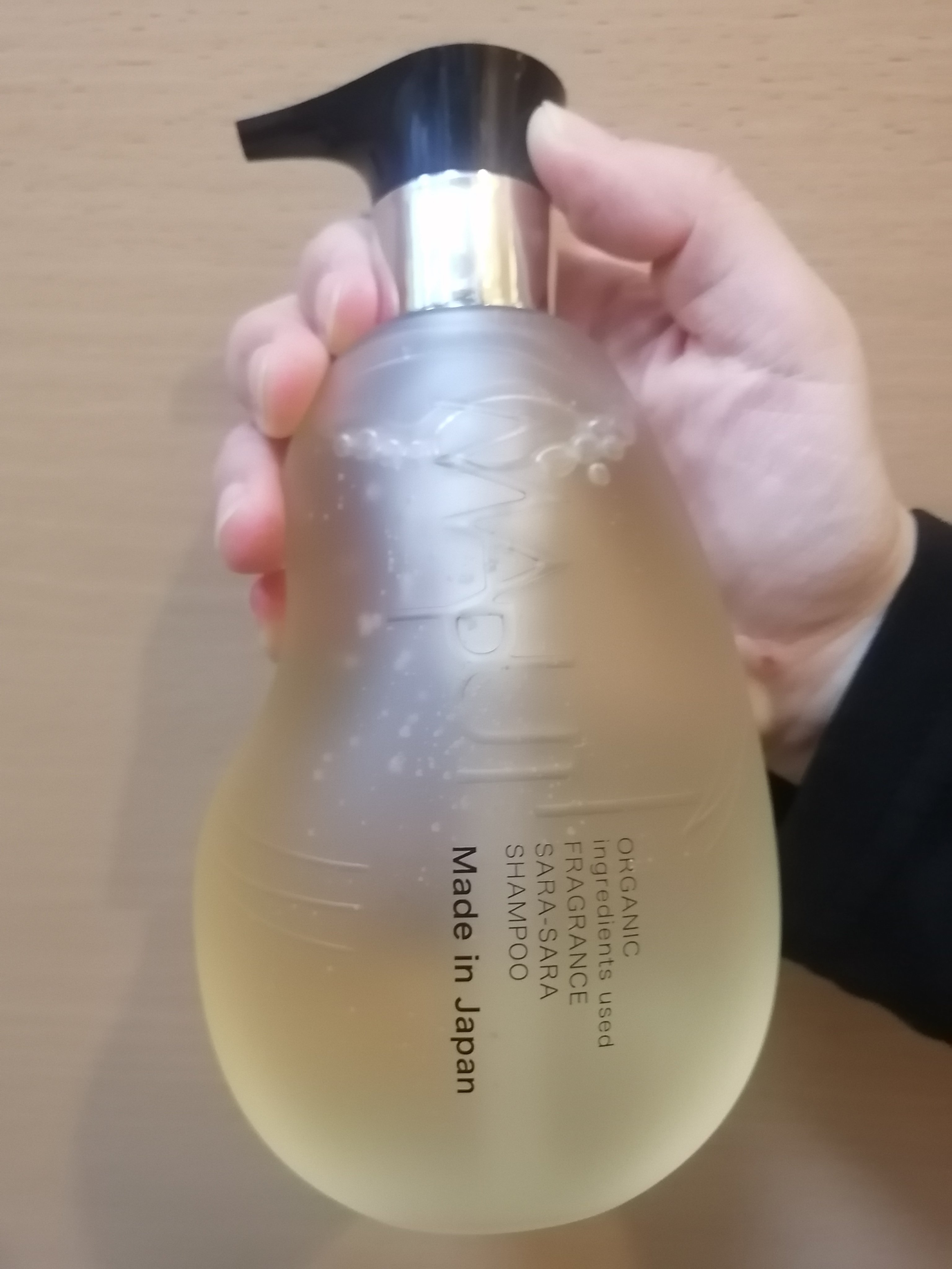 オーガニックフレグランススタイリングオイル MAPUTI/MAPUTI/ヘアオイルを使ったクチコミ（2枚目）