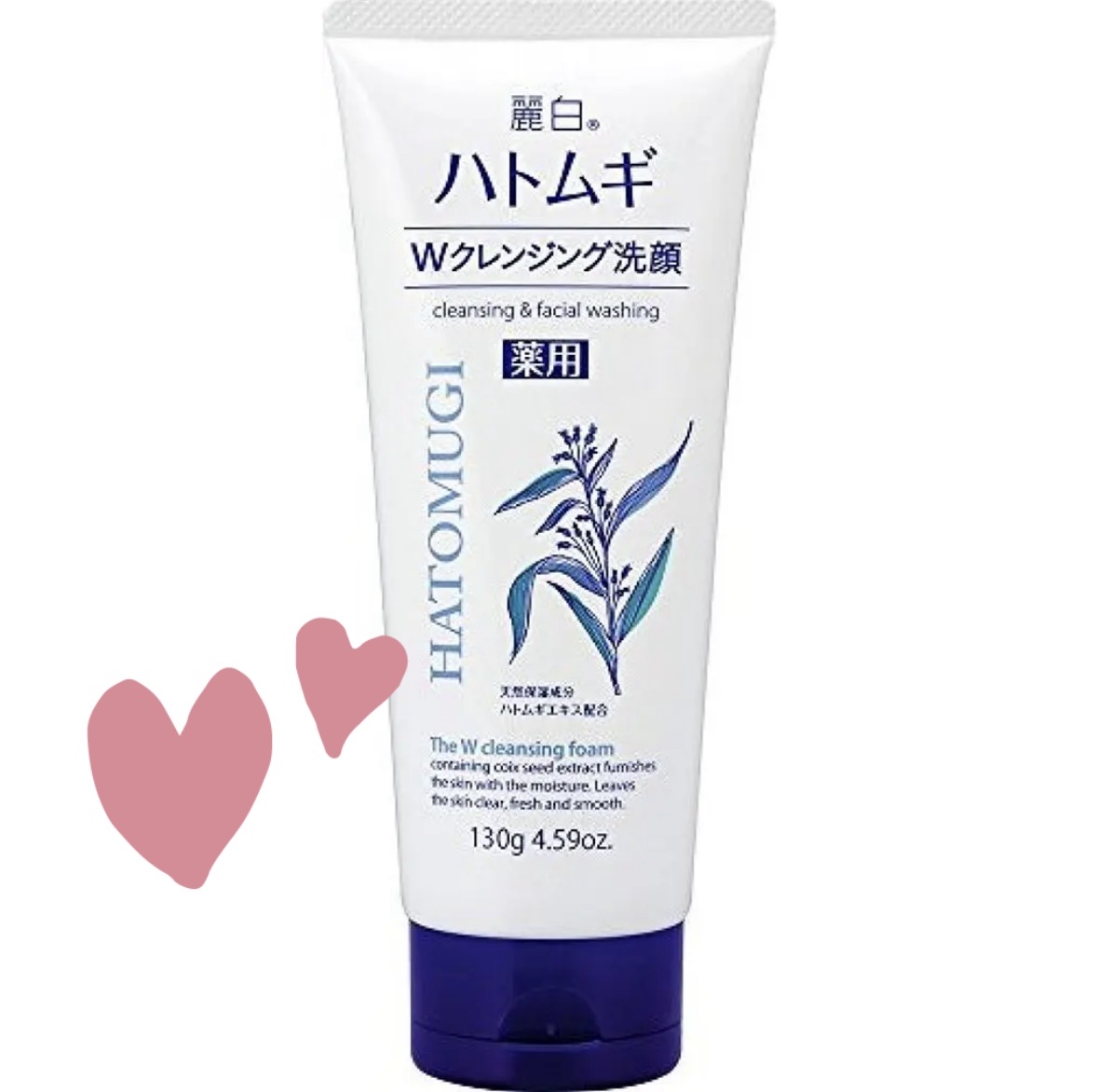 薬用ハトムギWクレンジングフォーム/麗白/洗顔フォームを使ったクチコミ（1枚目）