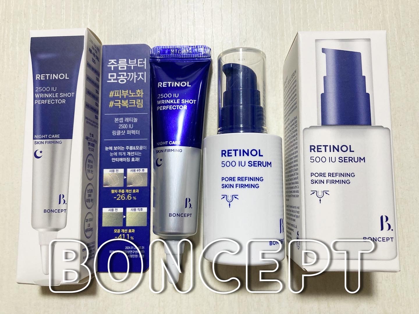 レチノール2500IUリンクルショットパーフェクター/BONCEPT/美容液を使ったクチコミ（1枚目）